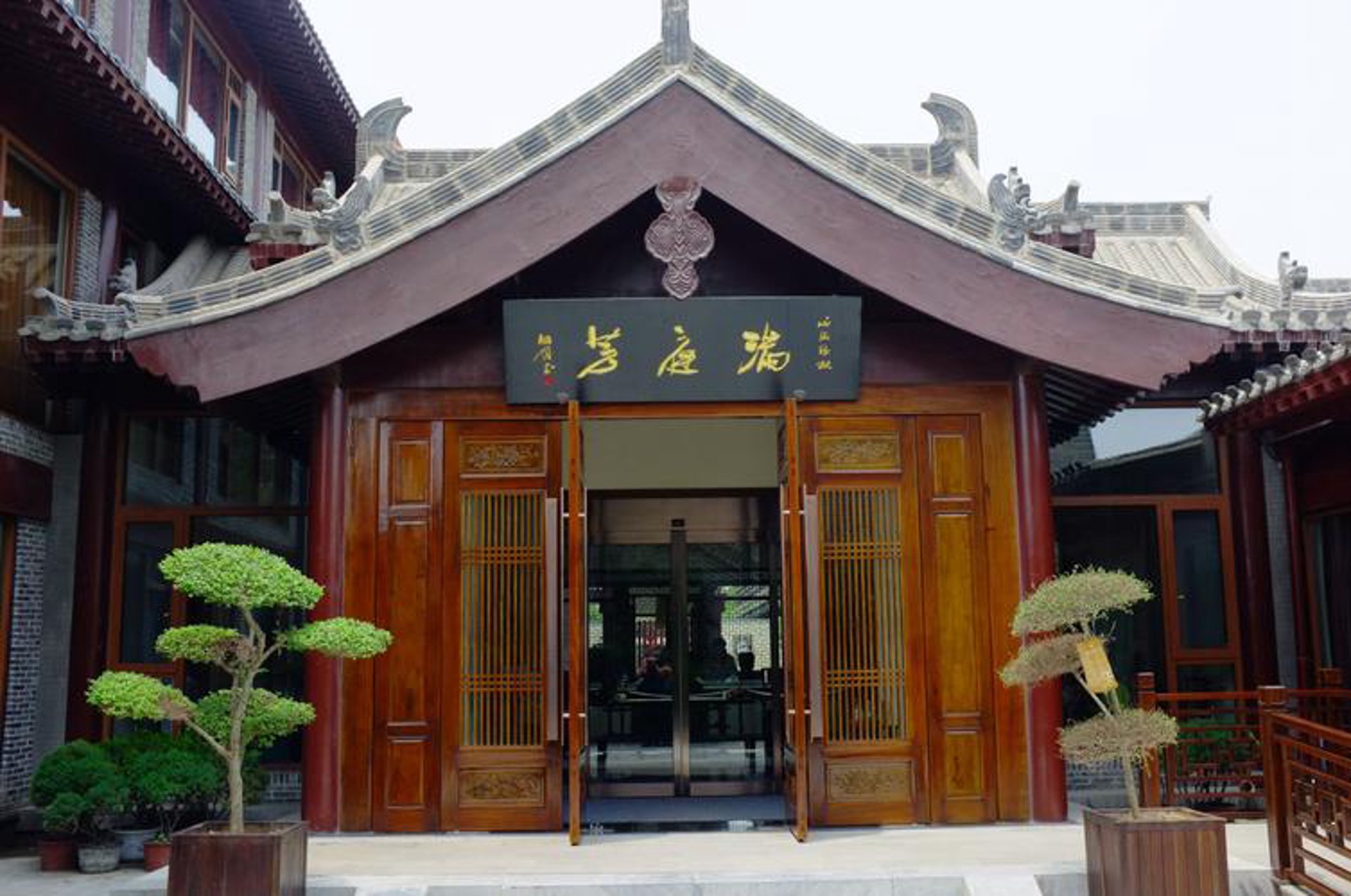 上笙铭酒店管理